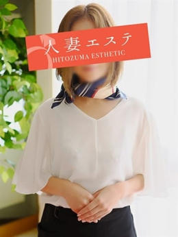 堤 人妻エステ (天文館通発)