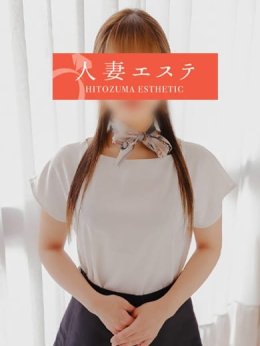 初音 人妻エステ (天文館通発)