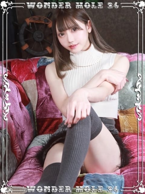 ラビ ワンダーホール24 (船橋発)