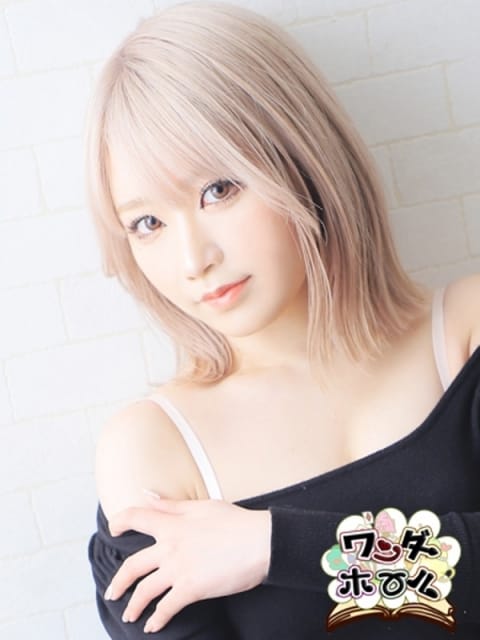 リセ ワンダーホール24 (船橋発)