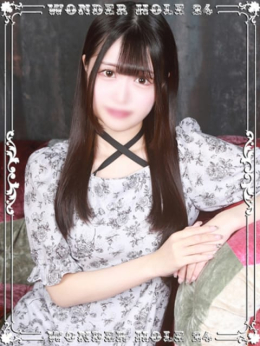 もも ワンダーホール24 (船橋発)