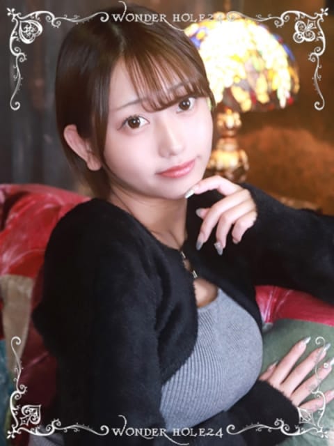 みゆき  ワンダーホール24 (船橋発)