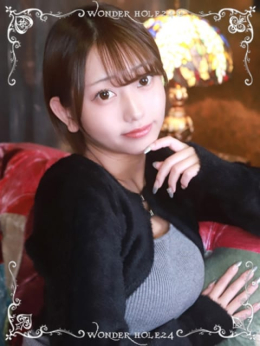 みゆき ワンダーホール24 (船橋発)