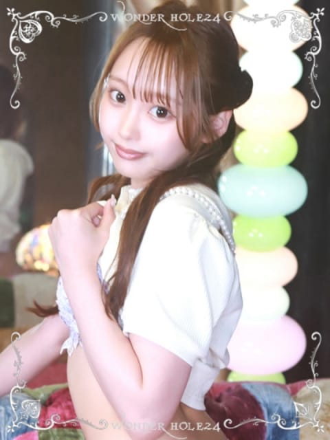 そなた ワンダーホール24 (船橋発)