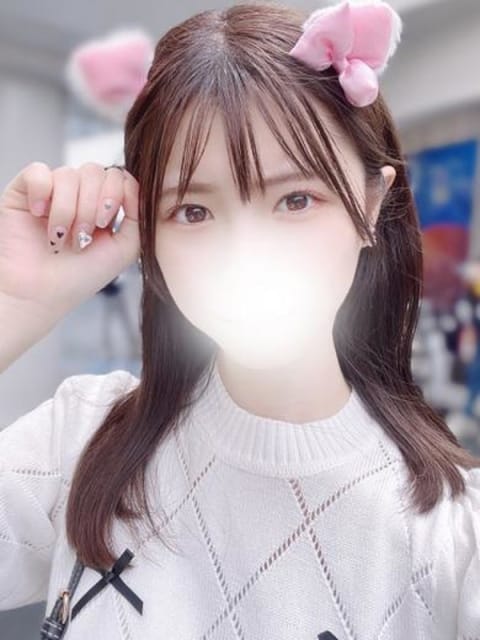 しゅう ワンダーホール24 (船橋発)