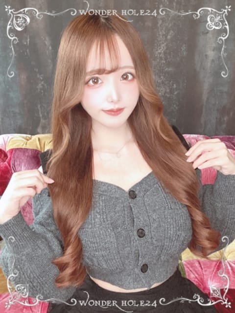 あん ワンダーホール24 (船橋発)