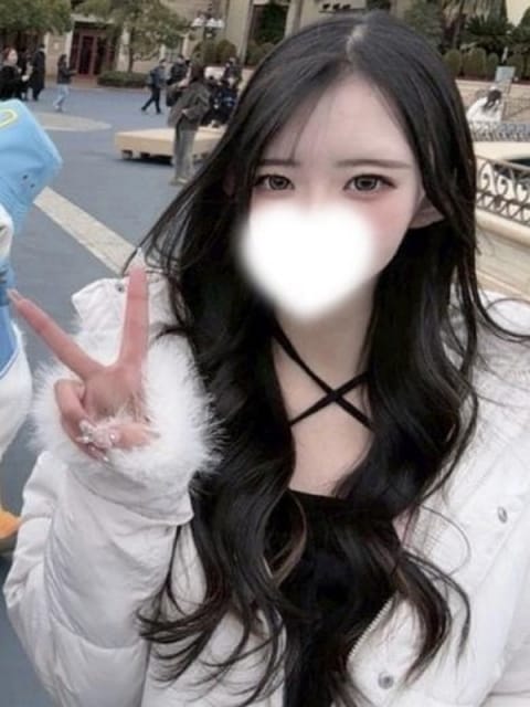 うと ワンダーホール24 (船橋発)