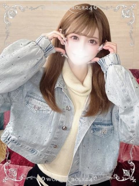 あこ ワンダーホール24 (船橋発)