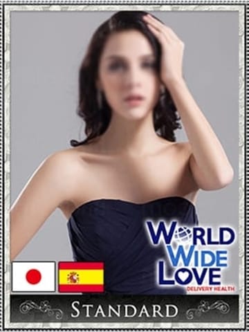 マレーバ WORLD WIDE LOVE KOBE (三宮発)