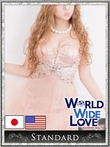 クリス WORLD WIDE LOVE KOBE (三宮発)