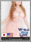 クリス WORLD WIDE LOVE KOBE (三宮発)