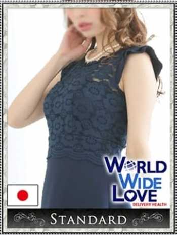 静 WORLD WIDE LOVE KOBE (三宮発)