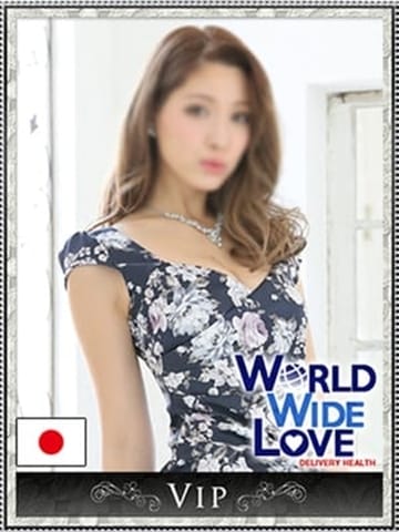 希 WORLD WIDE LOVE KOBE (三宮発)