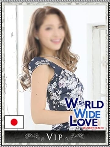 希 WORLD WIDE LOVE KOBE (三宮発)