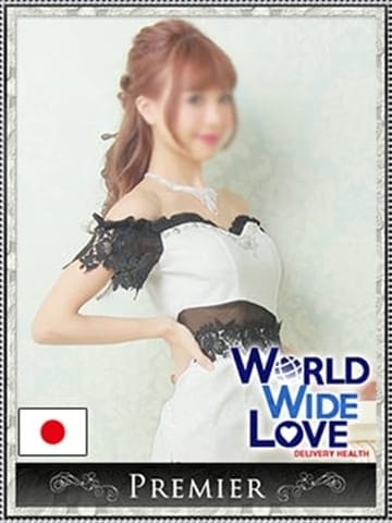 美優 WORLD WIDE LOVE KOBE (三宮発)