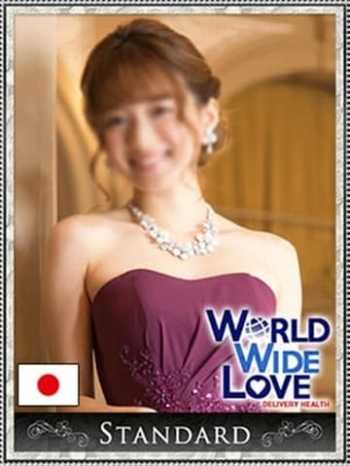 翼 WORLD WIDE LOVE KOBE (三宮発)