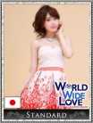 琉璃 WORLD WIDE LOVE KOBE (三宮発)