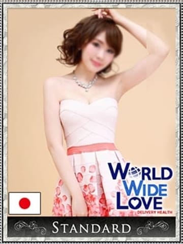 琉璃 WORLD WIDE LOVE KOBE (三宮発)