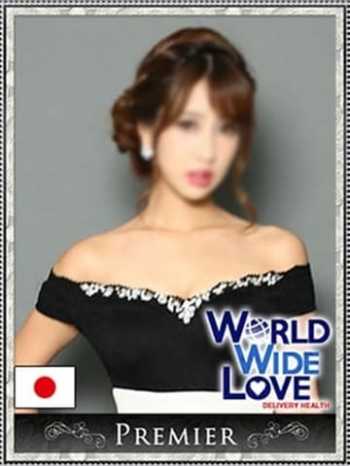 京子 WORLD WIDE LOVE KOBE (三宮発)
