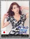 沙羅 WORLD WIDE LOVE KOBE (三宮発)