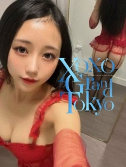 ほのか XOXO Grand Tokyo (六本木発)