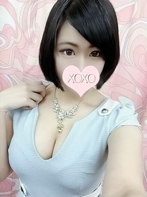 Io　イオ XOXO Hug＆Kiss 神戸店 (三宮発)