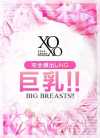 Minori ミノリ XOXO Hug&Kiss（ハグアンドキス） (難波・浪速発)