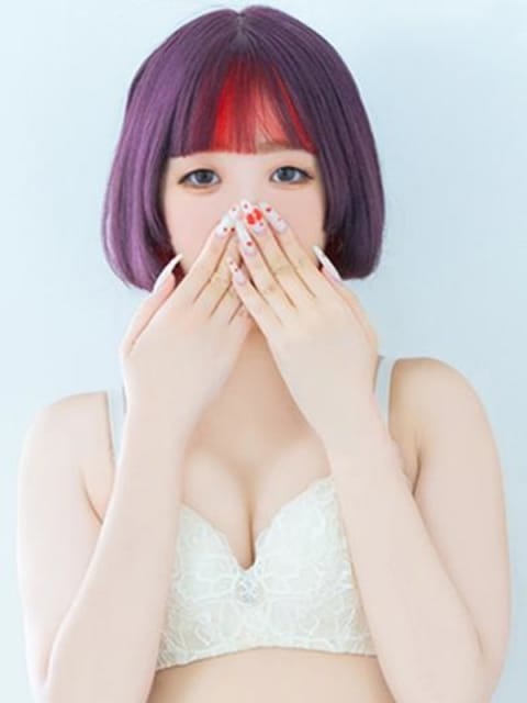 あきね やんちゃな子猫日本橋本店 (日本橋発)