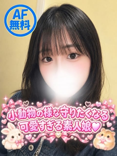 まりな 渋谷さーくる (渋谷発)