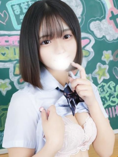 こはる 舐めたくてグループ～それいけヤリスギ学園～横浜校 (新横浜発)