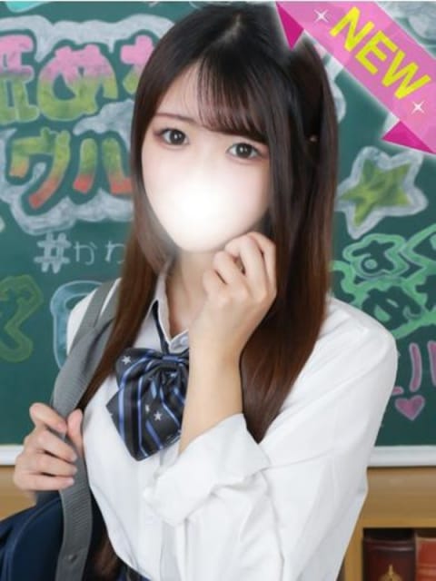 れい 舐めたくてグループ～それいけヤリスギ学園～横浜校 (関内発)