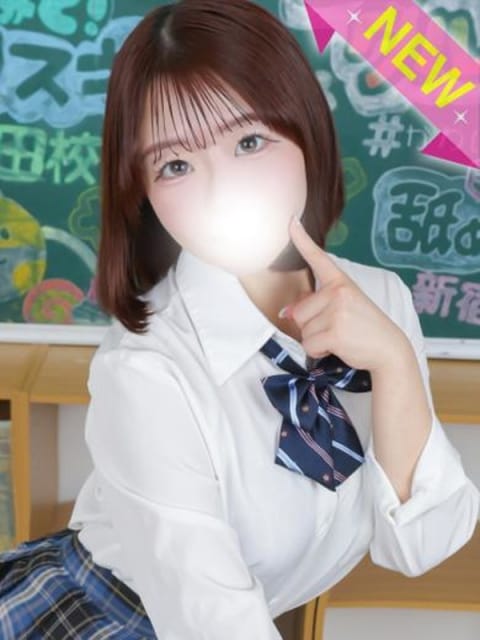 にじほ 舐めたくてグループ～それいけヤリスギ学園～横浜校 (関内発)