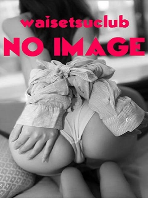 五月 おとなのわいせつ倶楽部 池袋店 (池袋発)