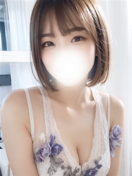 はるの イエロードクター (綱島発)