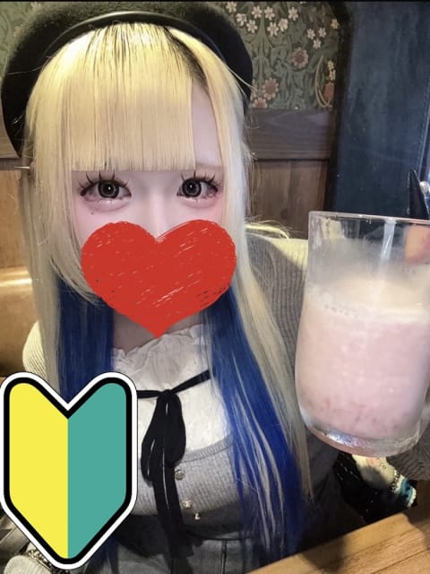 める コアクマックス日本橋店 (日本橋発)