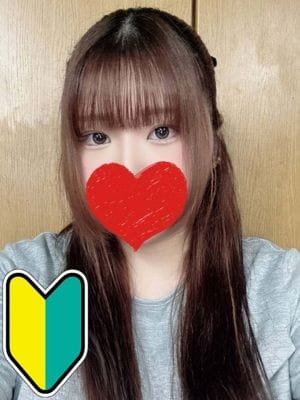 こと コアクマックス日本橋店 (日本橋発)