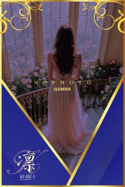 体験B KIREI凛 (山形発)