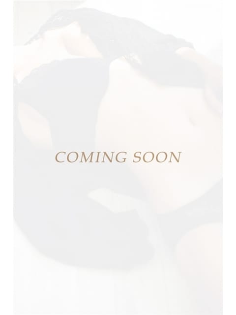 みさき 楊貴妃 (鹿児島（市内）発)