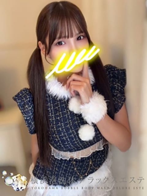 りこ 横浜泡洗体デラックスエステ (関内発)