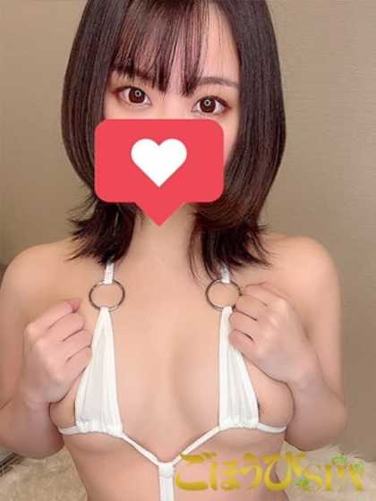 とあ ごほうびSPA横浜店～巨乳巨尻専門の風俗メンズエステ～ (関内発)