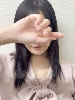 藍音(あいね) グランドオペラ横浜 (新横浜発)