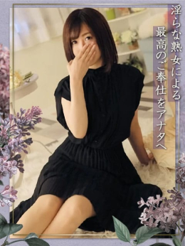 じゅん 夜伽秘められた淫花@ (岐南発)