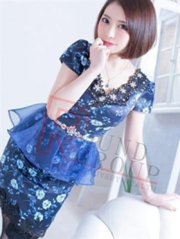 結城まお 妖艶な人妻の蜜壺 (成田発)