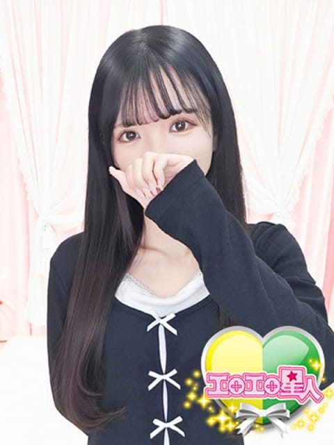 ゆま エロエロ星人 (岡崎発)