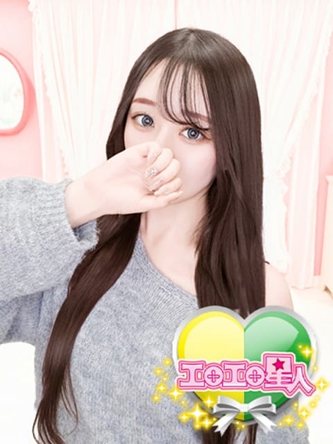 りあな エロエロ星人 (岡崎発)