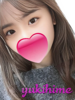 あおい ホテル込みクラブ雪姫 (各務原発)