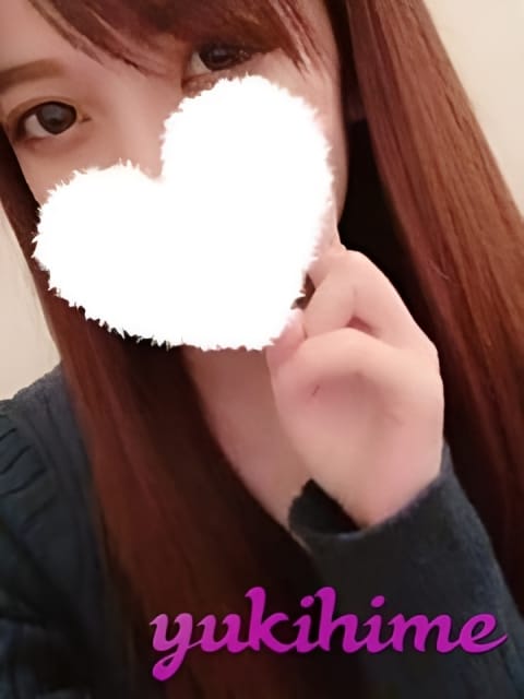 ゆい ホテル込みクラブ雪姫 (岐阜発)