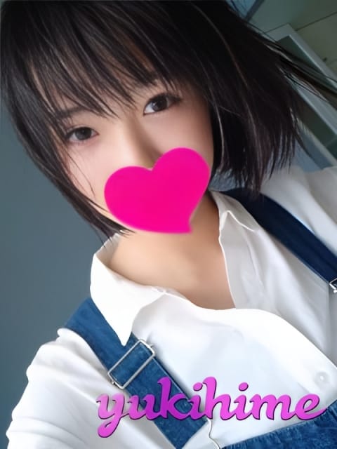 はな ホテル込みクラブ雪姫 (岐阜発)