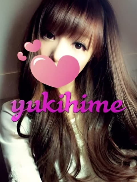 あや ホテル込みクラブ雪姫 (岐阜発)