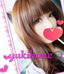 あいな ホテル込みクラブ雪姫 (各務原発)